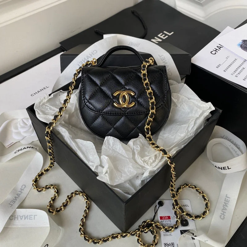 Chanel Designer Handbag with Unique DesignBC - CHANEL Bags - 5086