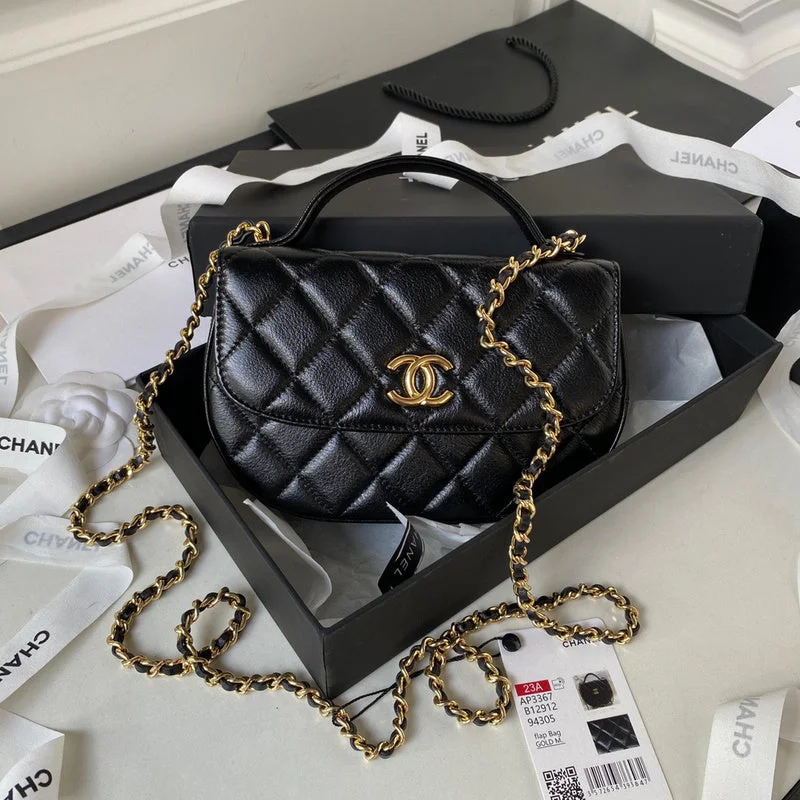 Chanel Vintage Inspired Handbag for Retro LoversBC - CHANEL Bags - 5088